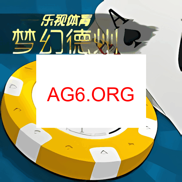 APP展示图